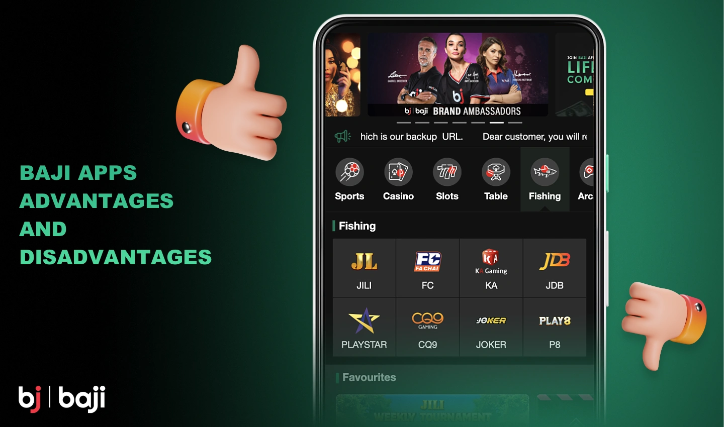 Baji মোবাইল অ্যাপটির বেশ কিছু সুবিধা রয়েছে, তবে এটির অসুবিধাও নেই